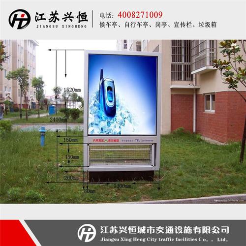 供应产品:濮阳吴中广告垃圾箱性能指标品牌厂家